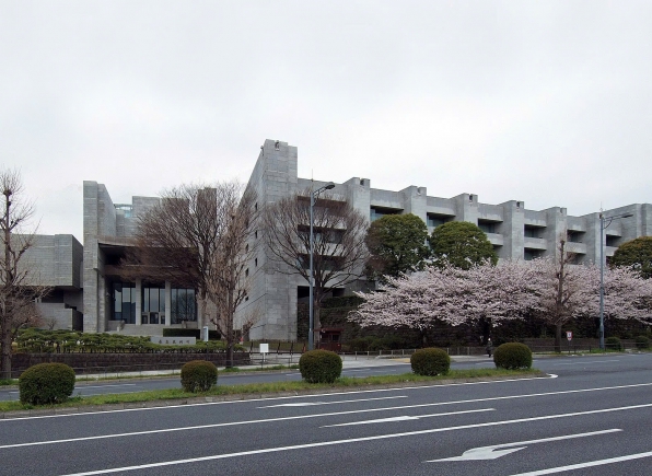 Toà án tối cao Nhật Bản