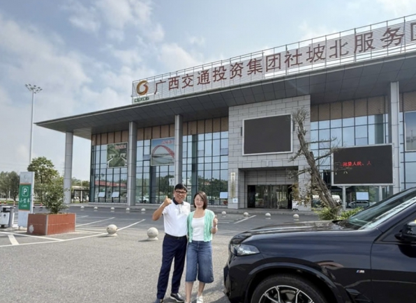 Ngày thứ ba ở Quảng Tây: Từ Quý Cảng đến Bình Nam